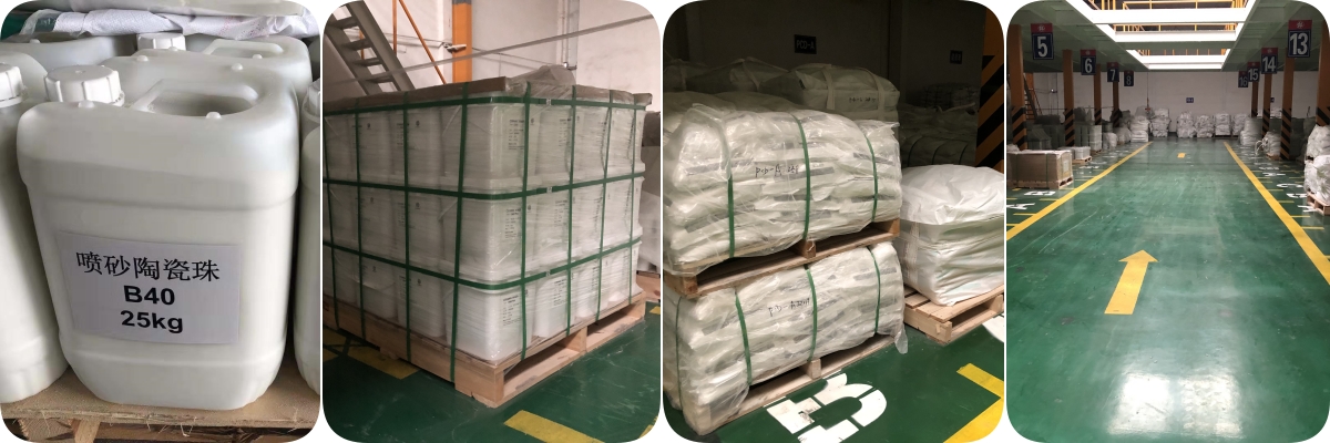 手機(jī)平板電腦等噴砂用陶瓷砂陶瓷噴丸陶瓷珠
